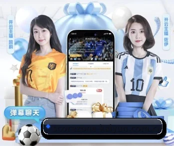 开云(中国)官网的故事 - 体育资讯内容服务
